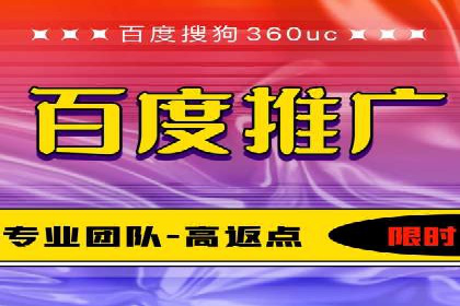 提升广告效果：信息流广告精准投放策略全解析